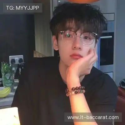 汪含